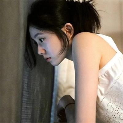 对她说
