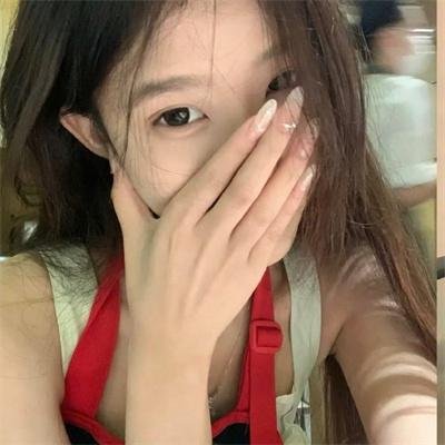 外来妹